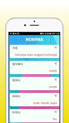 Kosakata Korea android App screenshot 0