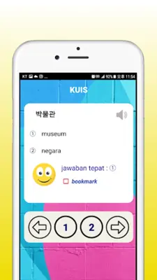 Kosakata Korea android App screenshot 2